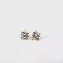 Round Brilliant Diamond Stud Earrings in Yellow Gold